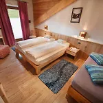 Hotel Alegra Livigno